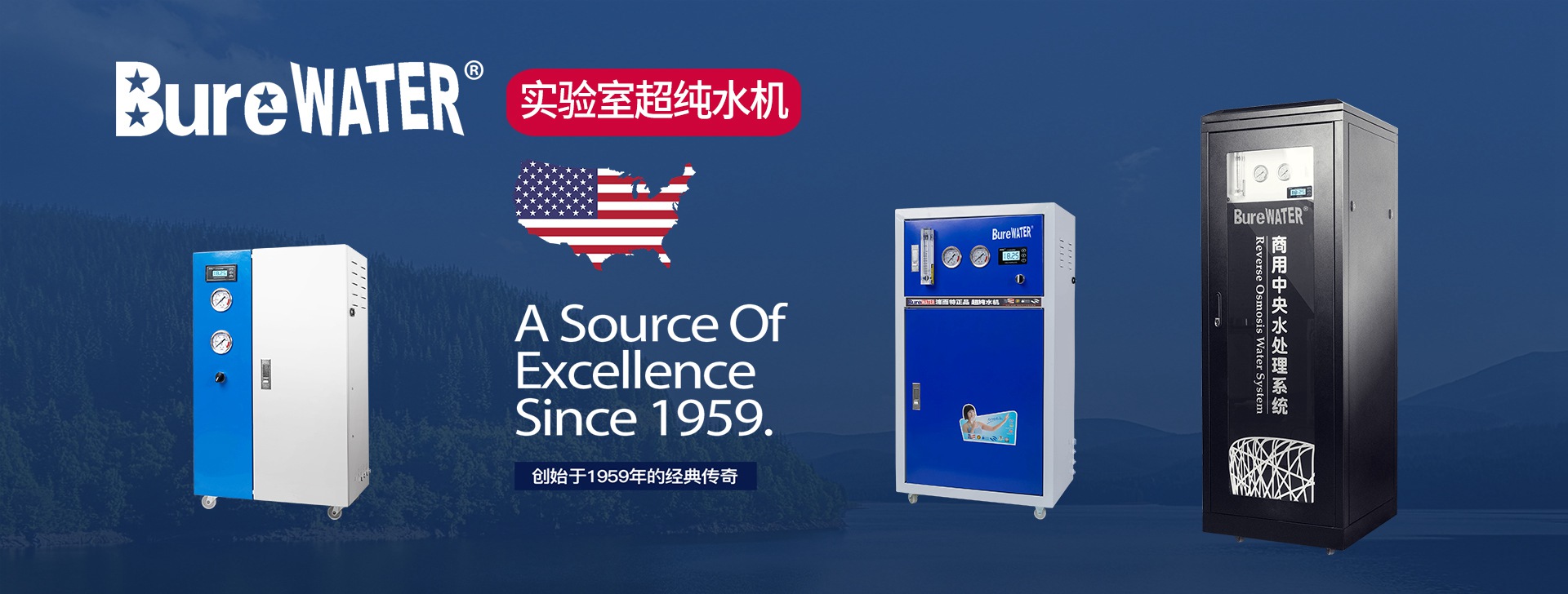通栏图片